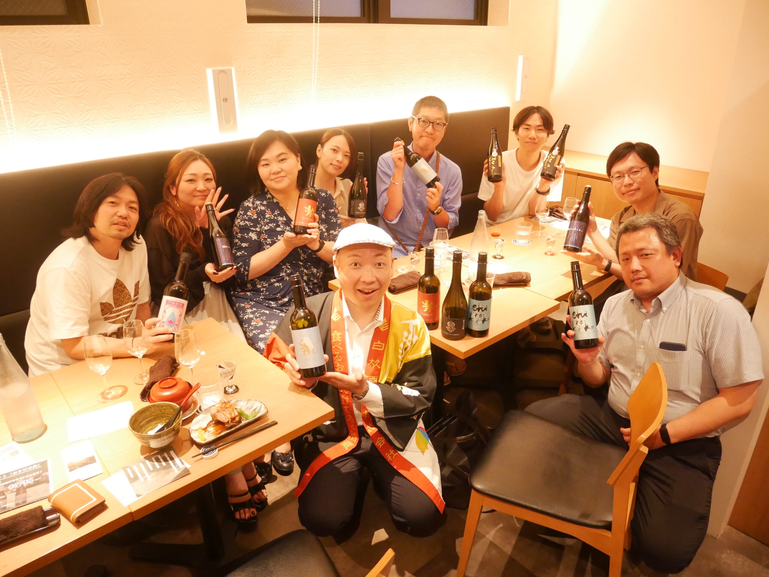 〔おさけの会〕白杉酒造×和食日和おさけと大門浜松町